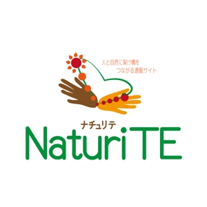 友香 (yuka634)さんのオーガニック通販サイト「NaturiTE」のロゴ作成（商標登録なし）への提案