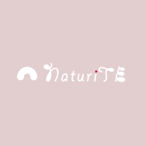 Tokyoto (Tokyoto)さんのオーガニック通販サイト「NaturiTE」のロゴ作成（商標登録なし）への提案
