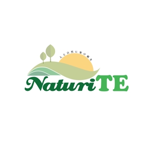井上芳之 (Sprout)さんのオーガニック通販サイト「NaturiTE」のロゴ作成（商標登録なし）への提案
