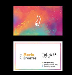 Shilash (takayamasas)さんのイラストレーターで「オリジナル名刺」を作ろう！ ～ #はじめてのアドビ(Adobe) ～への提案