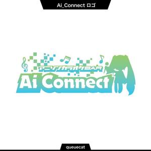 queuecat (queuecat)さんのアニソンカラオケBAR Ai_Connect(アイコネクト)のロゴ作成への提案