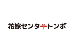 tora (tora_09)さんのレンタルドレス・貸衣装店　ロゴ制作への提案