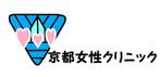 けーいち (k_dash_0716)さんの新規開院する婦人科クリニックのロゴ制作をお願いしますへの提案