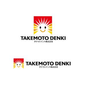 horieyutaka1 (horieyutaka1)さんのみらいの子ども達の笑顔を守る会社「タケモトデンキ株式会社」のロゴへの提案