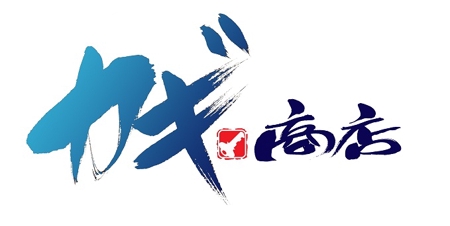 yuki_matsueda74さんの「カギ商店or鍵商店」のロゴ作成への提案