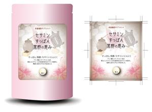 birz (birz)さんの新しく発売をするサプリメントのパッケージデザイン依頼への提案