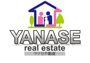 shima67 (shima67)さんの「YANASE real estate」のロゴ作成への提案