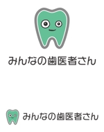 TEX597 (TEXTURE)さんの歯科医院ロゴ作成への提案