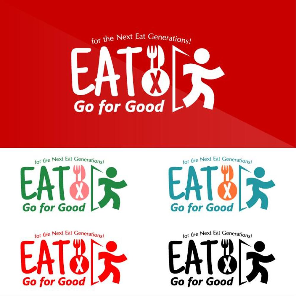 EATx様_Type-2.png
