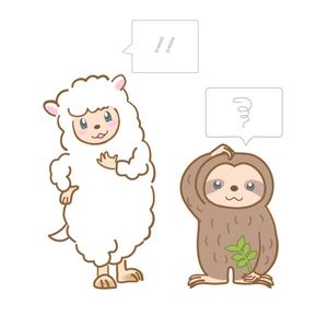 limegreen (limegreen)さんのサイトの吹き出し用キャラクター2点の制作依頼です。への提案