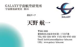 KANAE (KANA-0806)さんのイラストレーターで「オリジナル名刺」を作ろう！ ～ #はじめてのアドビ(Adobe) ～への提案