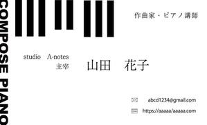 studio loopnotes (hit_mae)さんのイラストレーターで「オリジナル名刺」を作ろう！ ～ #はじめてのアドビ(Adobe) ～への提案