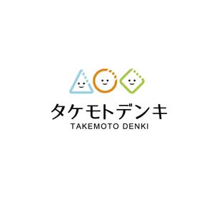 chimaru (chimaru0209)さんのみらいの子ども達の笑顔を守る会社「タケモトデンキ株式会社」のロゴへの提案