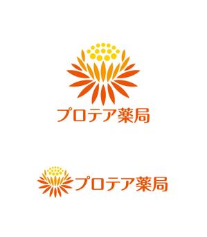 horieyutaka1 (horieyutaka1)さんの新規開局「プロテア薬局」のロゴ作成への提案