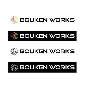 BUTTER GRAPHICS (tsukasa110)さんの遊びのイベント会社【株式会社BOUKEN WORKS】のロゴ制作への提案