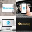 H planning_logo-02.jpg