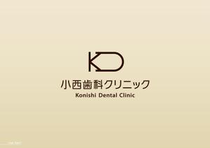 さんの新築歯科医院のロゴへの提案