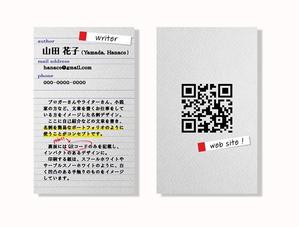 あんのう (annouu956)さんのイラストレーターで「オリジナル名刺」を作ろう！ ～ #はじめてのアドビ(Adobe) ～への提案