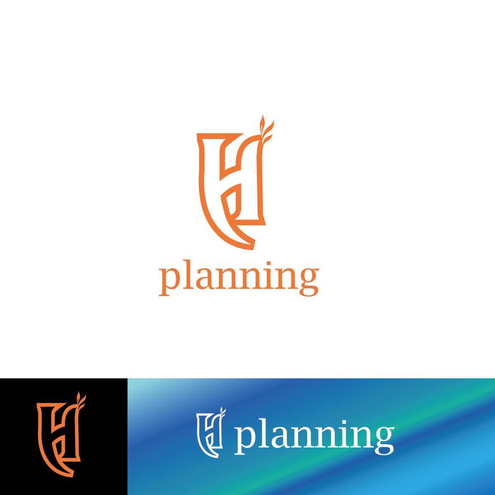 H　planning_　.jpg