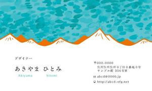 あきやま　ひとみ (mt_akiyama)さんのイラストレーターで「オリジナル名刺」を作ろう！ ～ #はじめてのアドビ(Adobe) ～への提案