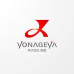 ＊ sa_akutsu ＊ (sa_akutsu)さんの株式会社淘屋のロゴ（商標登録予定なし）への提案