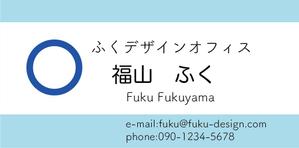 竹縄　幸代 ()さんのイラストレーターで「オリジナル名刺」を作ろう！ ～ #はじめてのアドビ(Adobe) ～への提案