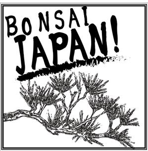 e-eee (ye2lvi)さんの外国人が思わず買いたくなるＴシャツをつくりたいへの提案