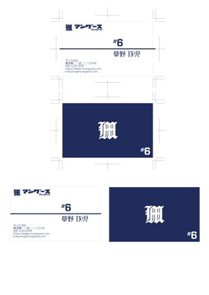 Kentaro4195 (kentaro4195)さんのイラストレーターで「オリジナル名刺」を作ろう！ ～ #はじめてのアドビ(Adobe) ～への提案