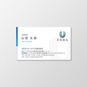 T-aki (T-aki)さんの貿易会社の名刺デザイン募集への提案