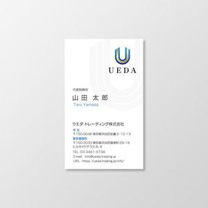 T-aki (T-aki)さんの貿易会社の名刺デザイン募集への提案