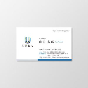 T-aki (T-aki)さんの貿易会社の名刺デザイン募集への提案