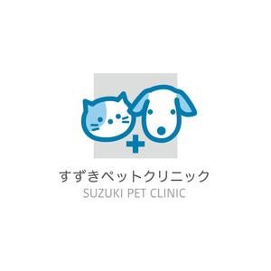 P-Design (topa3029)さんの動物病院『すずきペットクリニック』のロゴ募集への提案