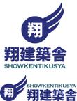 SHOWKENCHIKUSYA_02.jpg