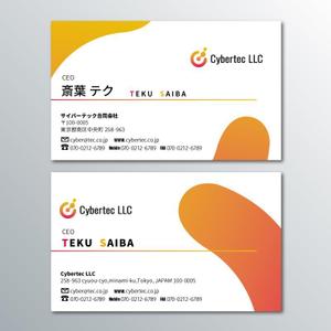 みぐみデザイン (mgm03)さんの名刺デザインの作成依頼への提案