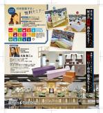 B_M_Graphix (B_M_Graphix)さんの葬祭用品の展示会　ダイレクトメール　デザインへの提案