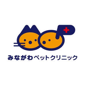 tera0107 (tera0107)さんの「みながわペットクリニック　 　Minagawa Pet Clinic      MPC」のロゴ作成への提案