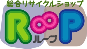 akko_krrorph_001さんの総合リサイクルショップのロゴ作成への提案