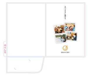 Chappy (chappy02)さんの会社案内用パンフレットの表紙デザイン（シンプルなロゴ・キャッチフレーズ・写真の配置）への提案