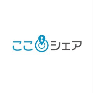 meets (tochi_maki)さんの災害時ICTサービス・マンション住居者用安否確認システム「ここシェア」のロゴ作成依頼への提案