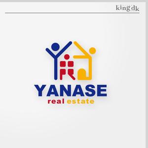 king_dk 【認定ランサー】 ()さんの「YANASE real estate」のロゴ作成への提案