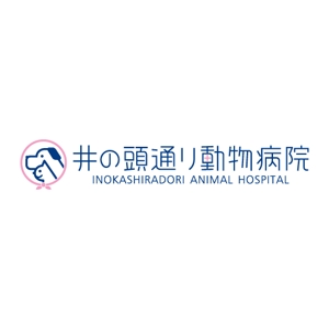 RYOJI (ryoji)さんの｢井の頭通り動物病院　または　INOKASHIRA　ANIMAL　HOSPITAL」のロゴ作成への提案