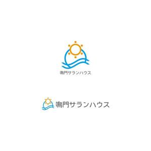 Yolozu (Yolozu)さんの徳島県に誕生する、主に海外からの旅行者向け「シェアハウス」のロゴ制作への提案