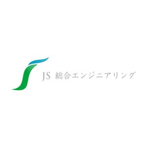 akitaken (akitaken)さんの会社のロゴへの提案