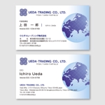 トランプス (toshimori)さんの貿易会社の名刺デザイン募集への提案