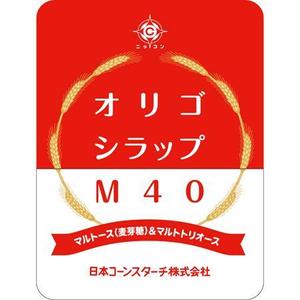 tanather (tanather)さんの水あめの製品ラベルシールのデザインへの提案