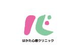 tora (tora_09)さんの博多駅の心療内科のロゴになります。への提案