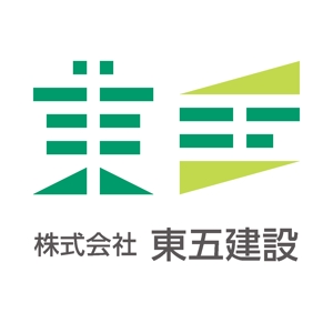 358eiki (tanaka_358_eiki)さんの新設建設会社のロゴへの提案