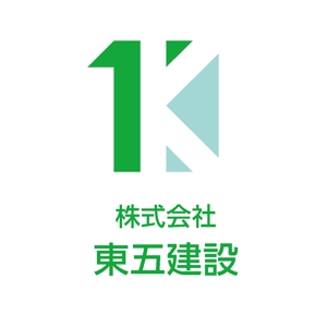 358eiki (tanaka_358_eiki)さんの新設建設会社のロゴへの提案