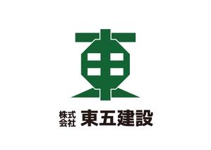 tora (tora_09)さんの新設建設会社のロゴへの提案