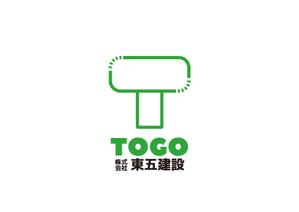 tora (tora_09)さんの新設建設会社のロゴへの提案